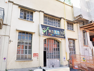 ⭐哪里卖
快手老号
安全稳定