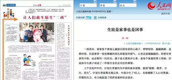 ⭐高权重的
IG老白号
怎么买到纯手工号